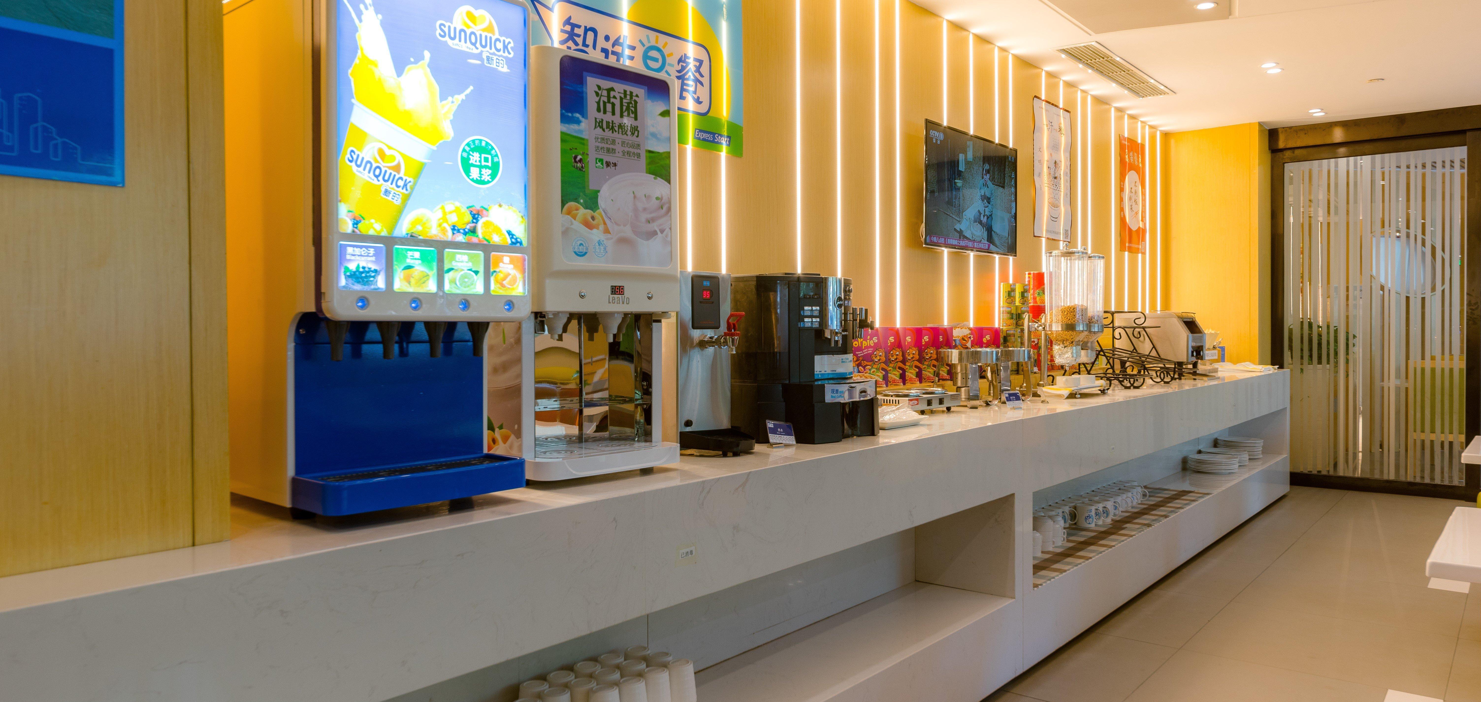 Holiday Inn Express Shijiazhuang Heping By Ihg Exteriör bild