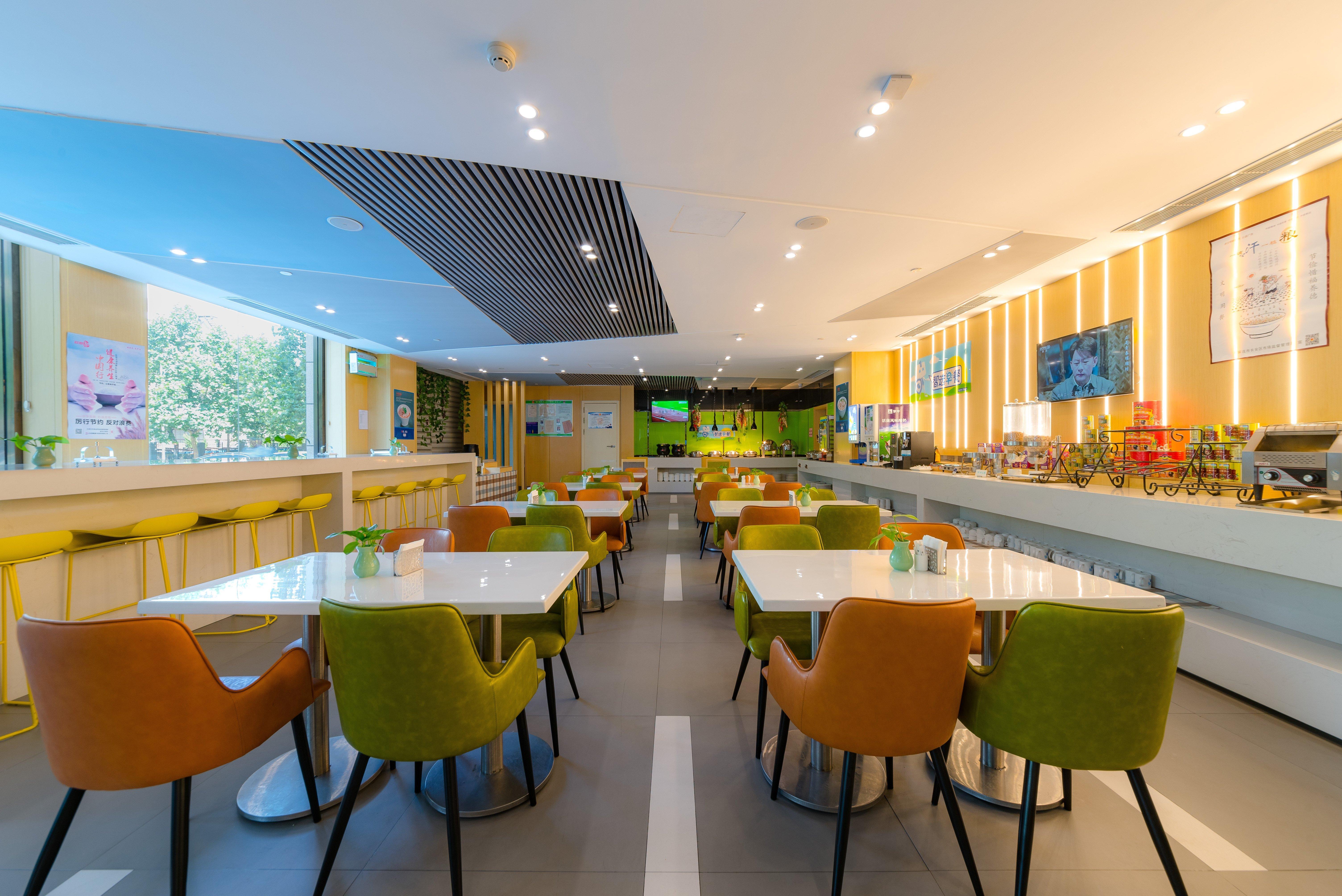 Holiday Inn Express Shijiazhuang Heping By Ihg Exteriör bild