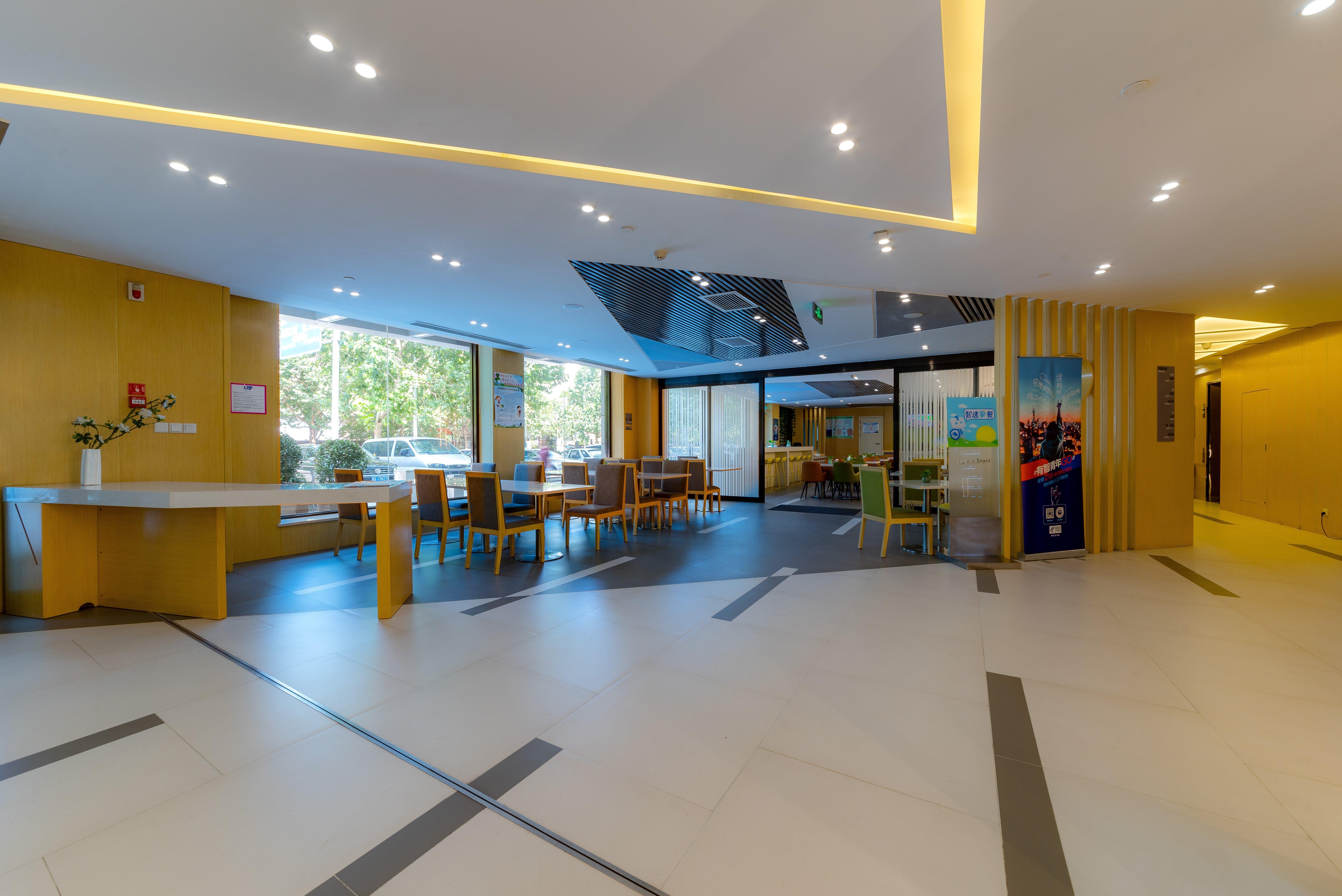 Holiday Inn Express Shijiazhuang Heping By Ihg Exteriör bild
